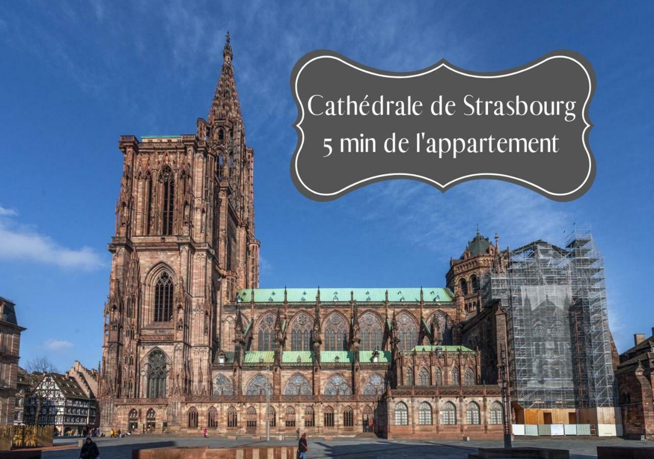 ☆ Charmant Studio ☆ Calme & Lumineux - Centre Ville ☆ Estrasburgo Exterior foto